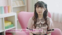 BBAN-558 截图1