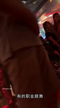【猎奇资源 砂舞】舞厅内的淫乱 重金属质感般的性爱 抓奶+抠逼+摸屌+口爆+打站桩+站炮 淫乱篇 截图4