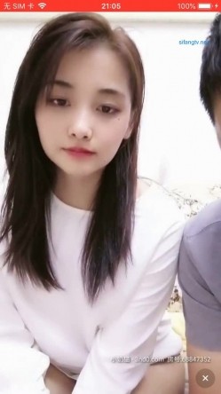 【大叔淦学妹】最清纯的正在考研的大学生妹子，和包养她的大叔，第一次穿上黑丝干，内射粉得过分的白虎小粉穴，边打电话边被操 截图1