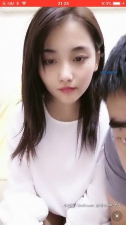 【大叔淦学妹】最清纯的正在考研的大学生妹子，和包养她的大叔，第一次穿上黑丝干，内射粉得过分的白虎小粉穴，边打电话边被操 截图5