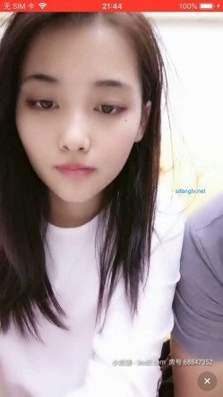 【大叔淦学妹】最清纯的正在考研的大学生妹子，和包养她的大叔，第一次穿上黑丝干，内射粉得过分的白虎小粉穴，边打电话边被操 截图8