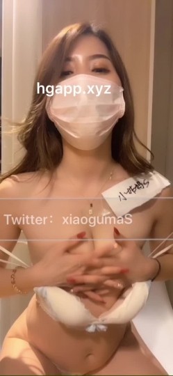 极品反差女神强势回归【小姑妈S】门槛作品，双道具自慰喷水，边抠边喷 截图3