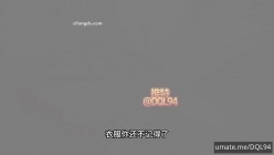 泡良大神【董庆拉】，32岁身高170人妻，大白天车震，通过车帘缝隙能看清楚车外都是人 截图5