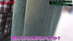 300MIUM-1415 截图1