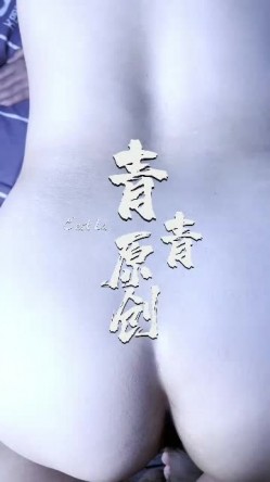 【极品淫妻 ️疯狂绿帽】蜜桃臀超淫妻『青青』绿帽老公找猛男操爱妻 前裹后怼 全无套操 粉丝群交篇 高清720P原版 截图1