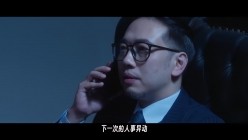 MDSR-0008-2 蓝天航空公司的空姐 权色交易多P游戏 李蓉蓉 黎芷萱 截图16