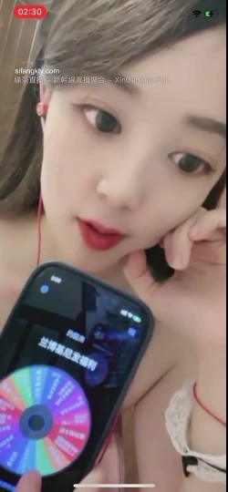 成都高颜值【9妹】这么甜美的少女笑容把我融化了 ，‘可以内射哦，可以约我空降’，酥酥的胸部太诱人啦！ 截图1