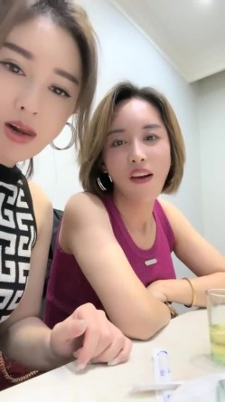 坐标魔都，淫荡的姐妹花，【少妇可同城可空降】，极品美少妇拉闺蜜下海，2女服侍一男，哪个男人忍得了，逼逼都要被干肿了 截图3