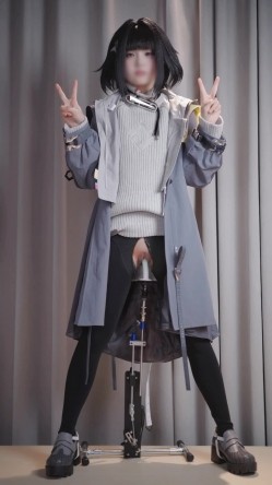 极品反差美少女【埋导演】最新作品，明日方舟 终末地管理员 裸舞 宅舞 截图10