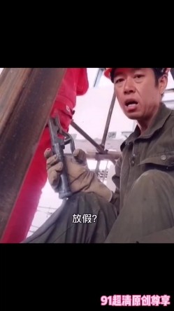 超骚极品网红御姐Avove粉丝团免费福利集 各种场景服饰啪啪啪水多声浪满满撸点 截图1