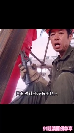 超骚极品网红御姐Avove粉丝团免费福利集 各种场景服饰啪啪啪水多声浪满满撸点 截图2