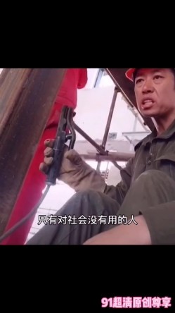 超骚极品网红御姐Avove粉丝团免费福利集 各种场景服饰啪啪啪水多声浪满满撸点 截图3