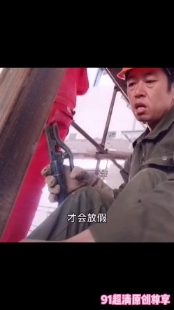 超骚极品网红御姐Avove粉丝团免费福利集 各种场景服饰啪啪啪水多声浪满满撸点 截图4