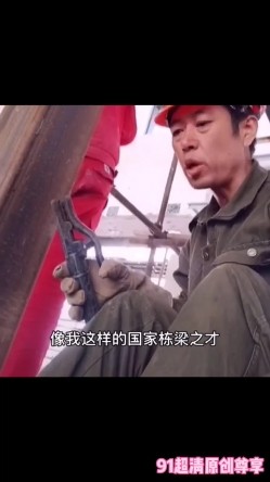 超骚极品网红御姐Avove粉丝团免费福利集 各种场景服饰啪啪啪水多声浪满满撸点 截图5