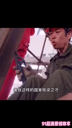 超骚极品网红御姐Avove粉丝团免费福利集 各种场景服饰啪啪啪水多声浪满满撸点 截图6
