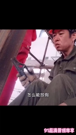 超骚极品网红御姐Avove粉丝团免费福利集 各种场景服饰啪啪啪水多声浪满满撸点 截图7
