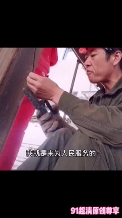 超骚极品网红御姐Avove粉丝团免费福利集 各种场景服饰啪啪啪水多声浪满满撸点 截图8