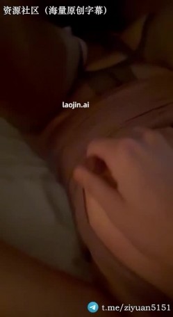 长沙真实绿帽，【0731夫妻】，价值399元，约湖北大屌单男，虽然不是第一次，但这么大还是有点害怕！ 截图2