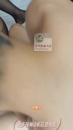 推特顶级NTR绿帽奴【小气质夫妇】绝版私拍，露出爱好者绿帽成瘾老公情人三人行其乐融融 截图16