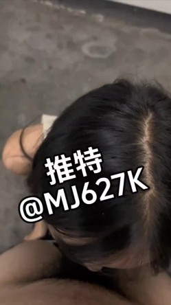 【分享我的反差淫贱小女友的性瘾日常】推特新晋00后绿帽情侣「女友小Y」约啪单男舔屁眼爆菊内射吃精液 截图9