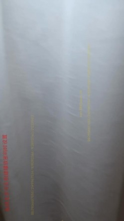 最新破解学院私拍 ️高冷气质极品美少妇欠网贷下海酒店大尺度丝袜高跟换装被摄影师拇指奸穴 截图15