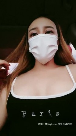 漂亮美乳娇滴滴可爱『小奶猫』户外勾搭屌丝男玩车震 安全期竟无套啪啪 骑乘顶操干到高潮内射 高清源码录制 截图2