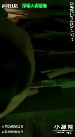 百年难遇天然大奶女神「李艺琳」3P性爱自拍流出，这么极品的女人舍得给面具单男玩，1V1已经很害羞了，居然还要夫目前犯 截图5