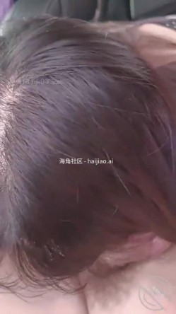 创嫂子的车震 截图9