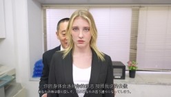 SORA-613 截图5