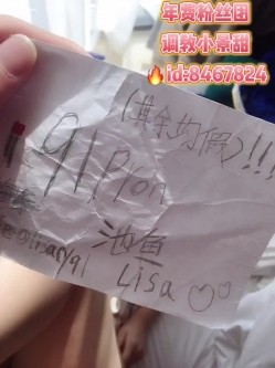 91大佬池鱼啪啪调教网红小景甜由于文件过大分三部第一部 截图5