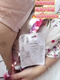 91大佬池鱼啪啪调教网红小景甜由于文件过大分三部第一部 截图16
