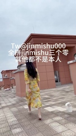 《最新流出 ️露出女神》极品大长腿苗条身材阴钉骚妻【金秘书】福利完结，公园超市各种人前露出放尿啪啪紫薇，相当过瘾 截图1