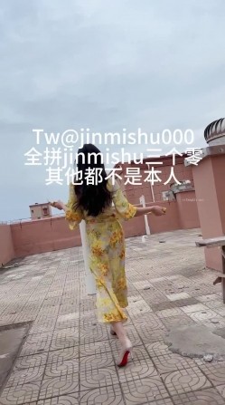 《最新流出 ️露出女神》极品大长腿苗条身材阴钉骚妻【金秘书】福利完结，公园超市各种人前露出放尿啪啪紫薇，相当过瘾 截图7