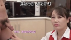 麻豆传媒精彩片场花絮直击汇总 各种情色搞笑场面 了解情色片幕后趣闻 高清720P原版首发 截图9