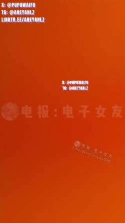 推特极品阿黑颜母狗「Pupu噗噗」《沉浸式体验女仆陪玩电竞馆》游戏和陪玩，噗噗可都是专业的，哎呀还被你解锁了“隐藏”关卡 截图8