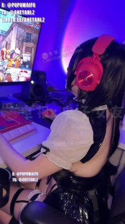 推特极品阿黑颜母狗「Pupu噗噗」《沉浸式体验女仆陪玩电竞馆》游戏和陪玩，噗噗可都是专业的，哎呀还被你解锁了“隐藏”关卡 截图14