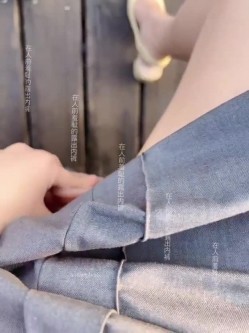 推特肥臀大奶淫妻【在人前羞耻地露出内裤】SVIP付费福利，肛交啪啪人前露出花样多非常牛逼 截图3