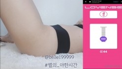 唯美刺激玩逼少女『belle199999』 小骚逼吃橘子 紧致小骚逼塞满中性笔 假鸡巴插逼 清纯的气质超反差 截图12