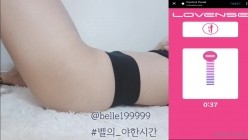 唯美刺激玩逼少女『belle199999』 小骚逼吃橘子 紧致小骚逼塞满中性笔 假鸡巴插逼 清纯的气质超反差 截图13