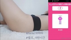 唯美刺激玩逼少女『belle199999』 小骚逼吃橘子 紧致小骚逼塞满中性笔 假鸡巴插逼 清纯的气质超反差 截图15