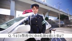 MXGS-837 一輪車、婦警さん。 パトロールアッキー！出動します！ 吉沢明歩 截图1