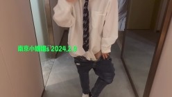 最新变态定制！空降全国大开眼界！极限重口女神【南京小姐姐S】圣水黄金外卖，圣水调教狗奴，对话粗暴淫荡 截图3