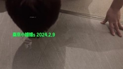 最新变态定制！空降全国大开眼界！极限重口女神【南京小姐姐S】圣水黄金外卖，圣水调教狗奴，对话粗暴淫荡 截图12