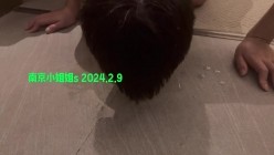 最新变态定制！空降全国大开眼界！极限重口女神【南京小姐姐S】圣水黄金外卖，圣水调教狗奴，对话粗暴淫荡 截图16