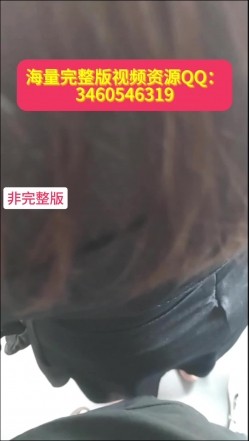 最新达叔街射、黑虎露出、公交地铁顶臀大全，图书馆露出街射，国产公交痴汉爆头 截图3