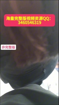 最新达叔街射、黑虎露出、公交地铁顶臀大全，图书馆露出街射，国产公交痴汉爆头 截图4