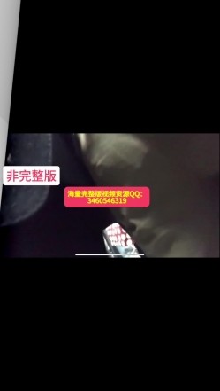 最新达叔街射、黑虎露出、公交地铁顶臀大全，图书馆露出街射，国产公交痴汉爆头 截图7