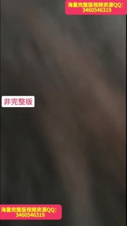最新达叔街射、黑虎露出、公交地铁顶臀大全，图书馆露出街射，国产公交痴汉爆头 截图15