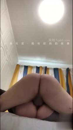 原创大神“我与后妈的故事”如何把大屁股黑笔熟女后妈调教成母狗 截图2