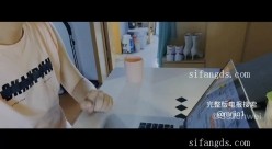 极品超强医生女S【北京神罚大人】长视频福利，极限调教责罚狗奴，寸止榨精，各种花活儿 截图10